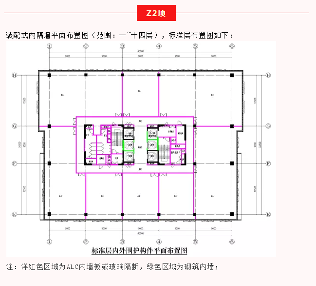 QQ图片20210419154333.png